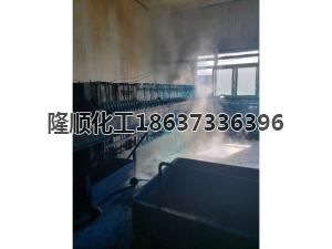 70#天藍生產(chǎn)現(xiàn)場